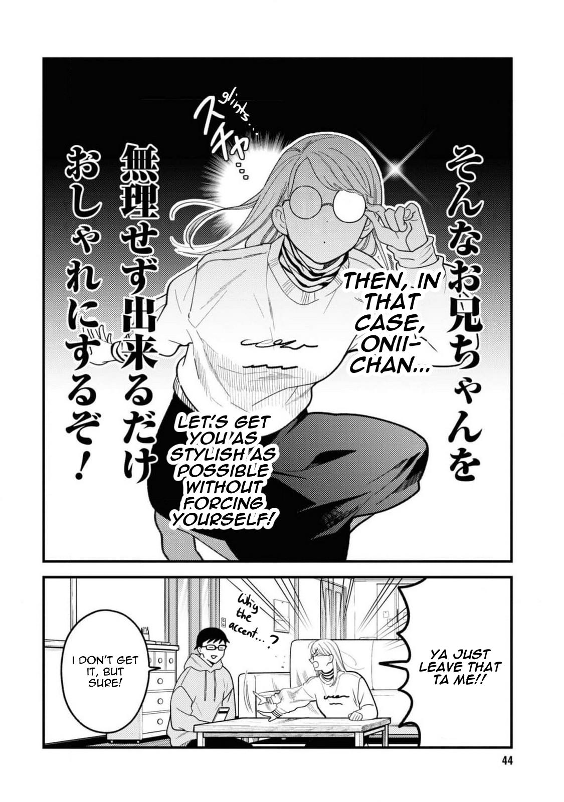 If You're Gonna Dress up, Do It Like This Chap 103 - Next Chap 104