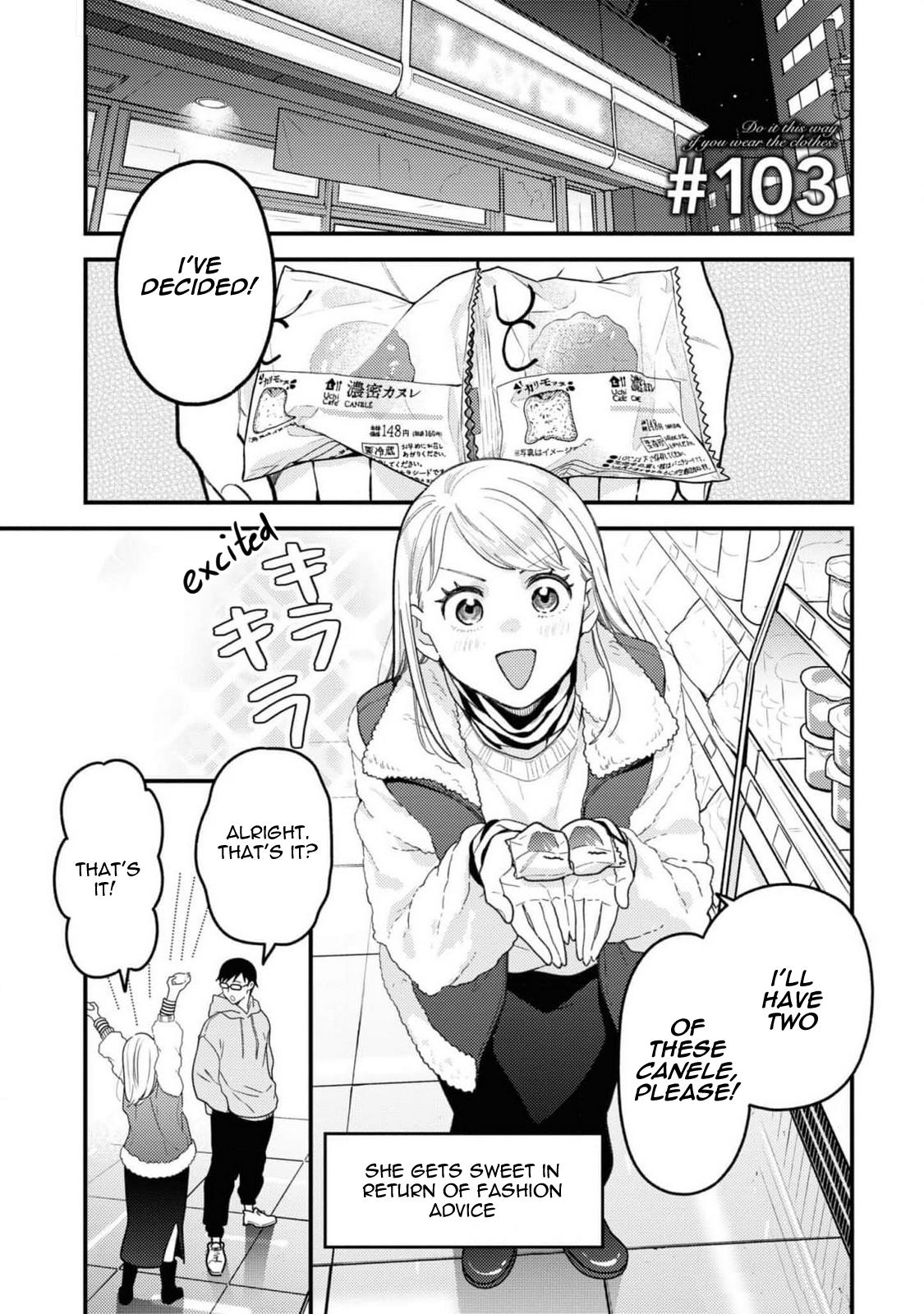 If You're Gonna Dress up, Do It Like This Chap 103 - Next Chap 104