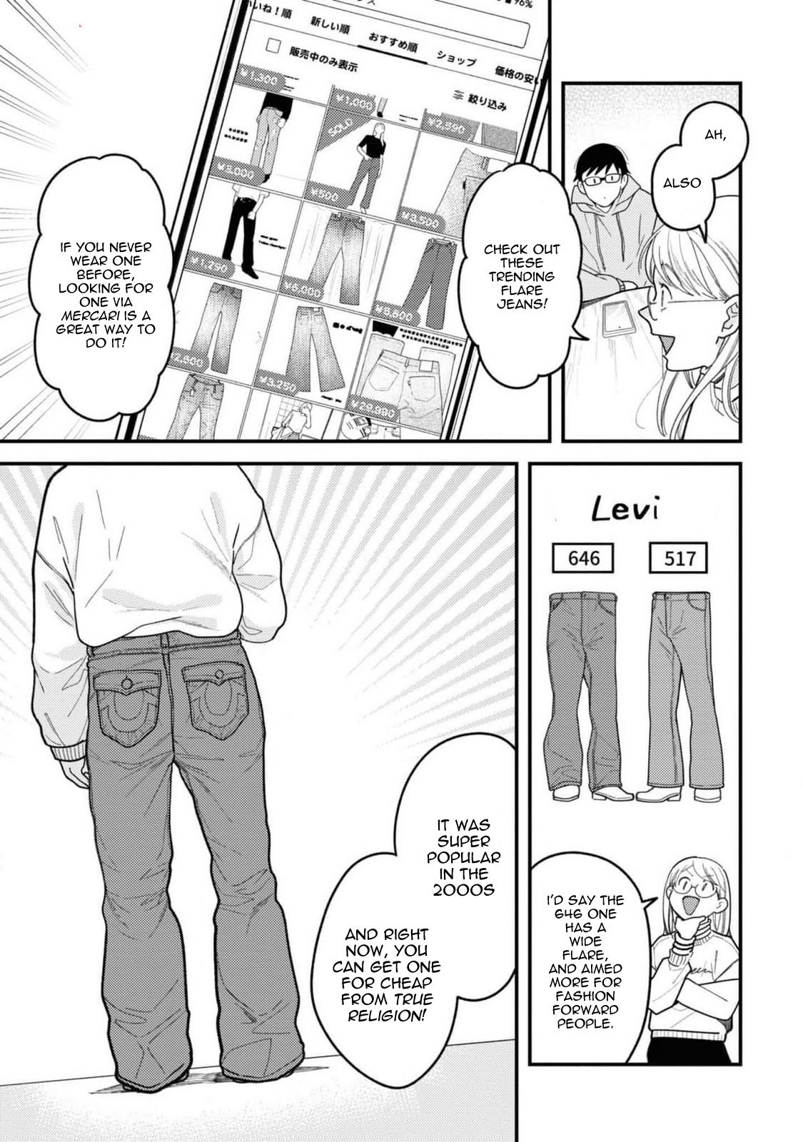If You're Gonna Dress up, Do It Like This Chap 103 - Next Chap 104