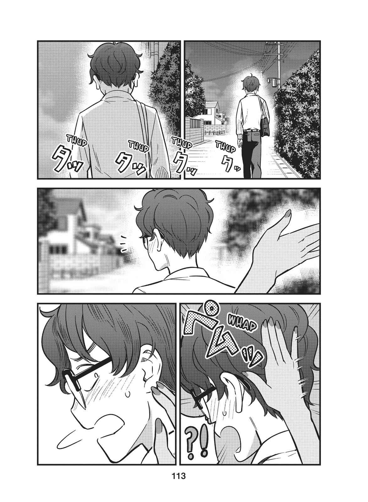 Don't Toy With Me, Miss Nagatoro Chap 6 - Next Chap 7