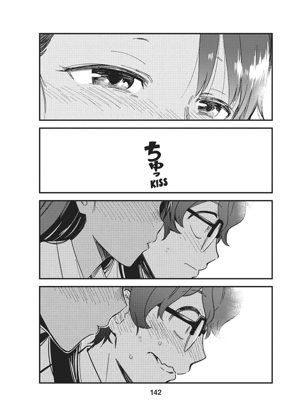 Don't Toy With Me, Miss Nagatoro Chap 8 - Next Chap 9