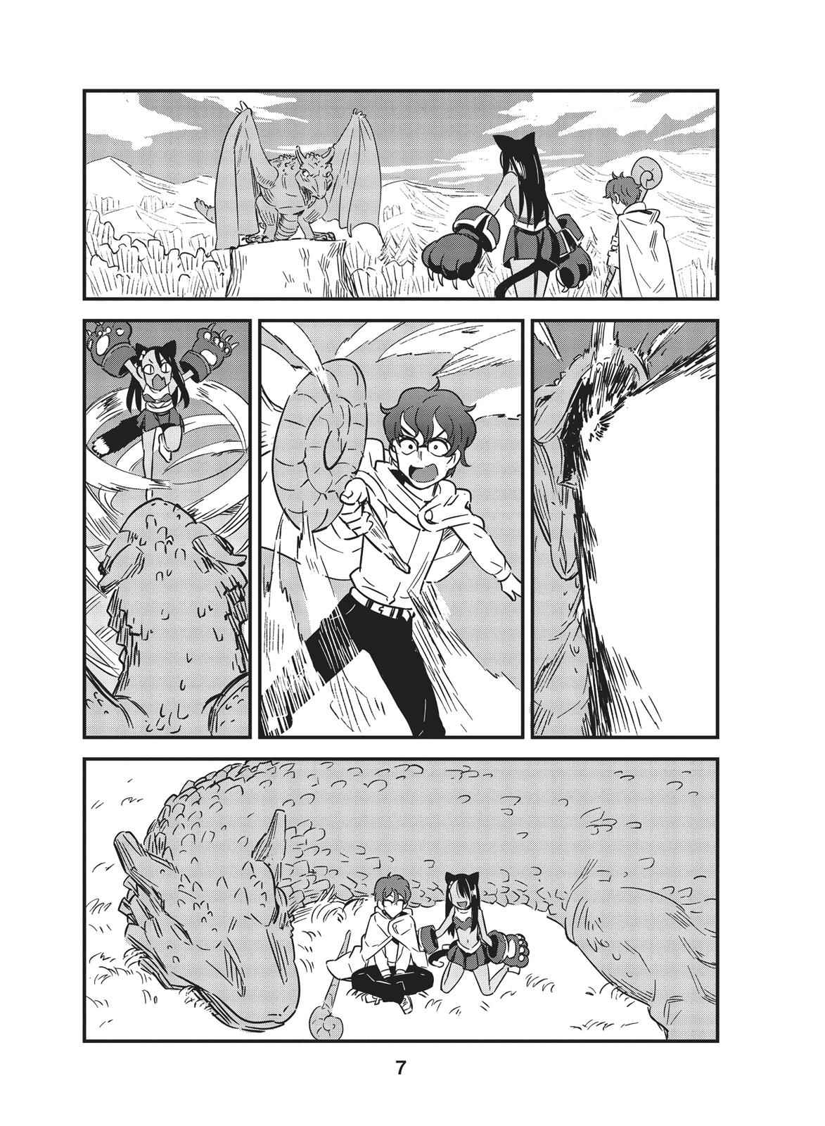 Don't Toy With Me, Miss Nagatoro Chap 9 - Next Chap 10