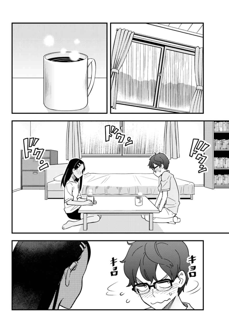 Don't Toy With Me, Miss Nagatoro Chap 18 - Next Chap 19