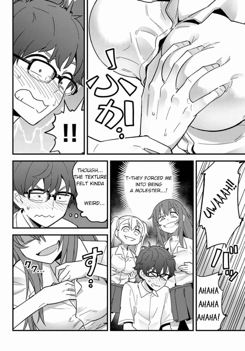 Don't Toy With Me, Miss Nagatoro Chap 19 - Next Chap 20