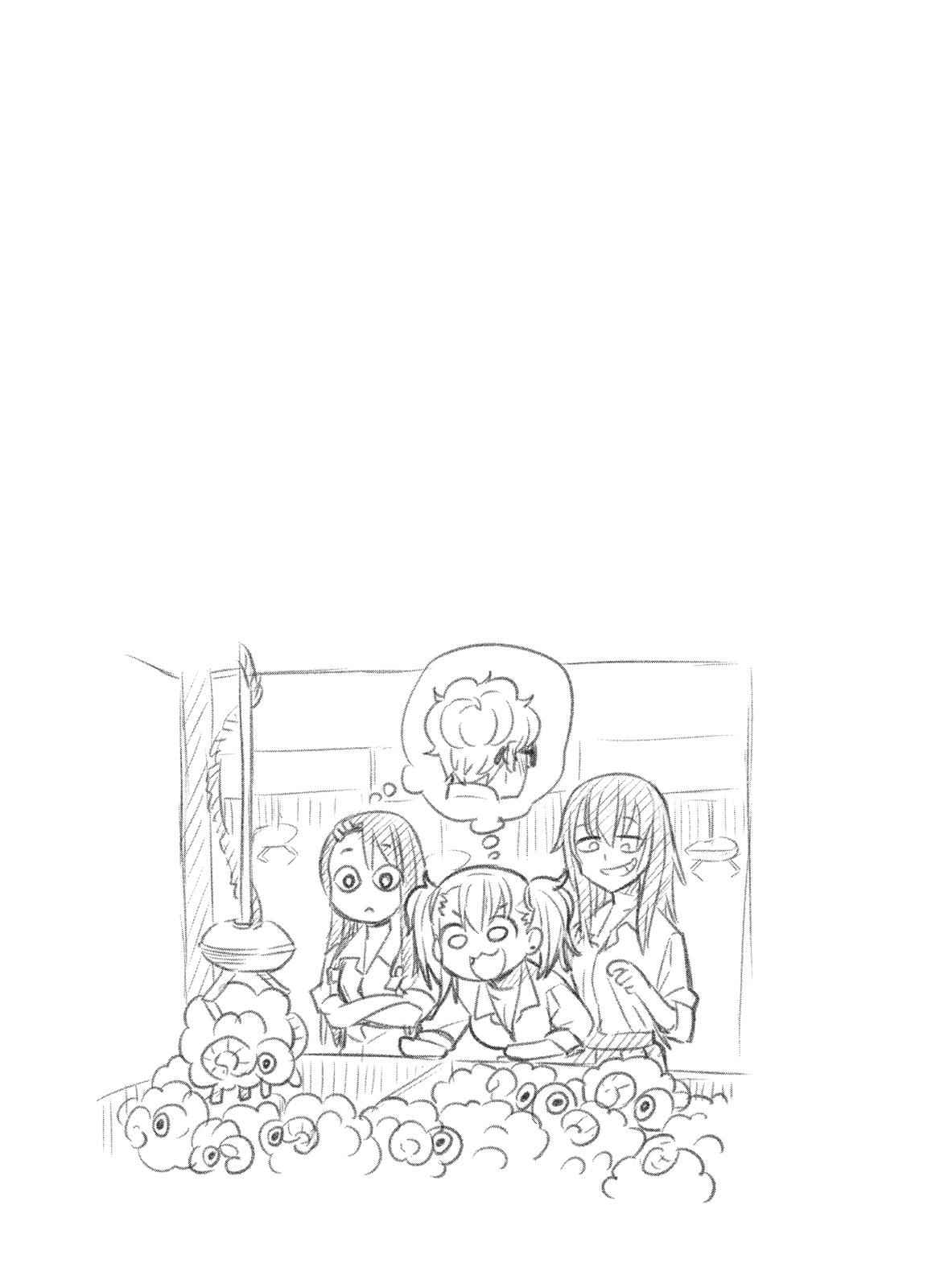 Don't Toy With Me, Miss Nagatoro Chap 11 - Next Chap 12