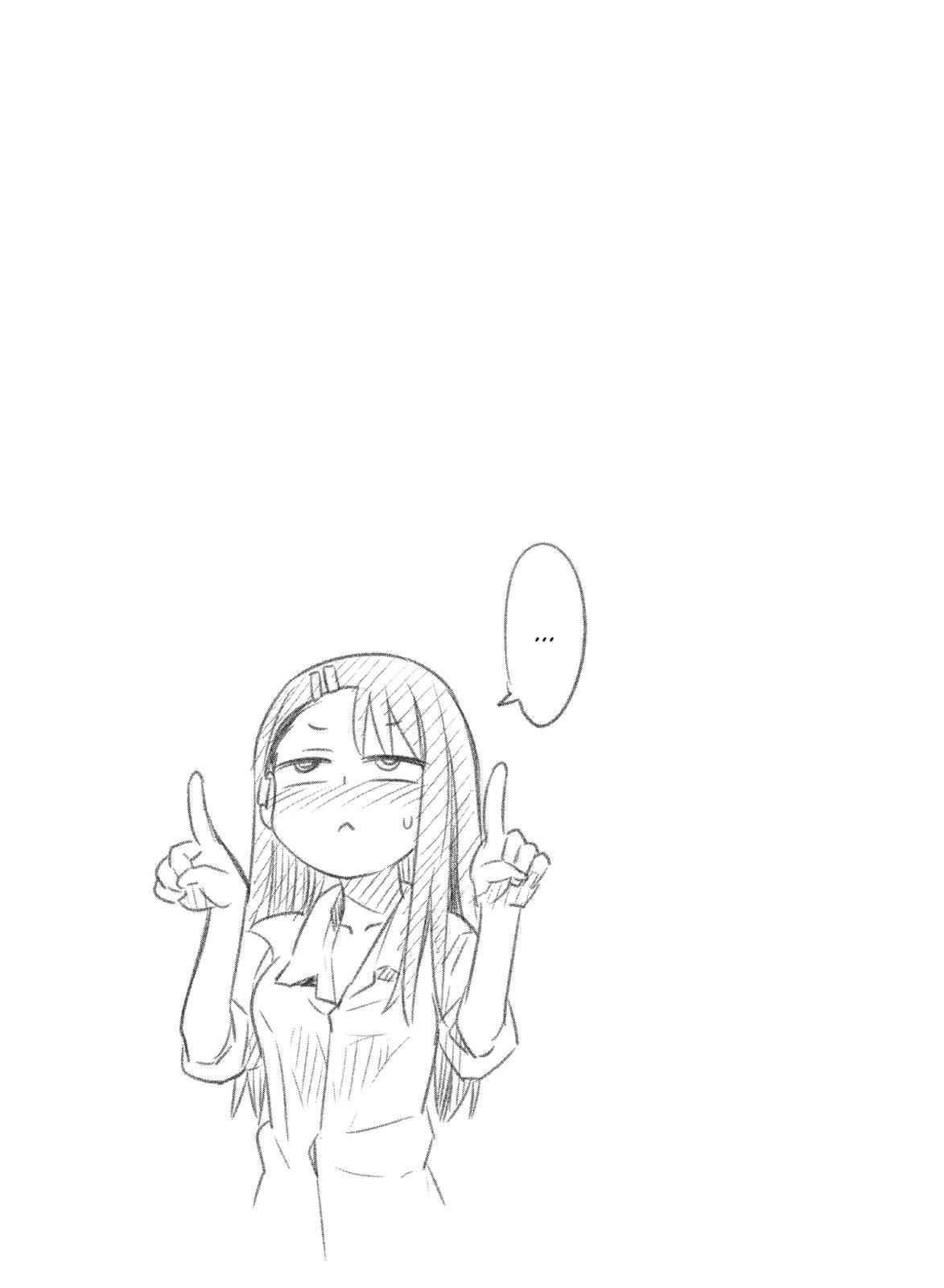 Don't Toy With Me, Miss Nagatoro Chap 12 - Next Chap 13