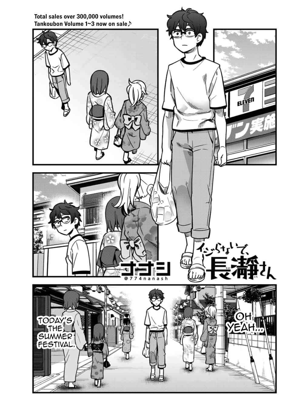 Don't Toy With Me, Miss Nagatoro Chap 24 - Next Chap 25