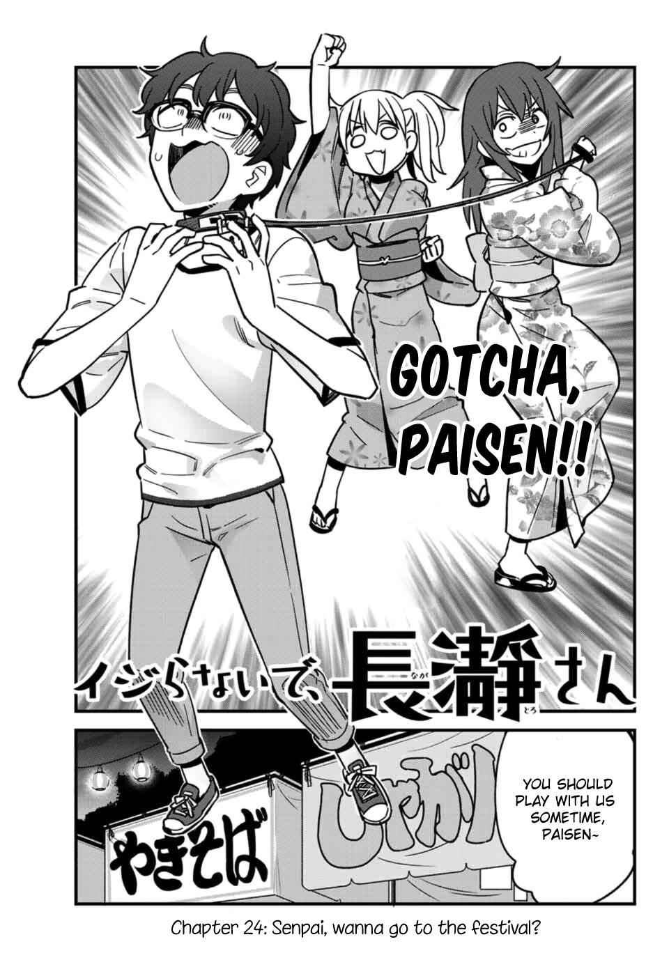 Don't Toy With Me, Miss Nagatoro Chap 24 - Next Chap 25