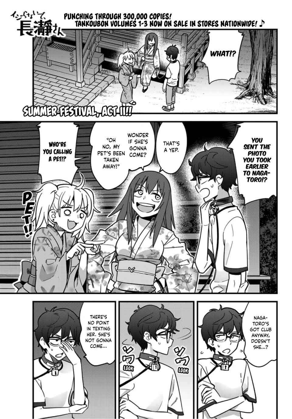 Don't Toy With Me, Miss Nagatoro Chap 25 - Next Chap 26