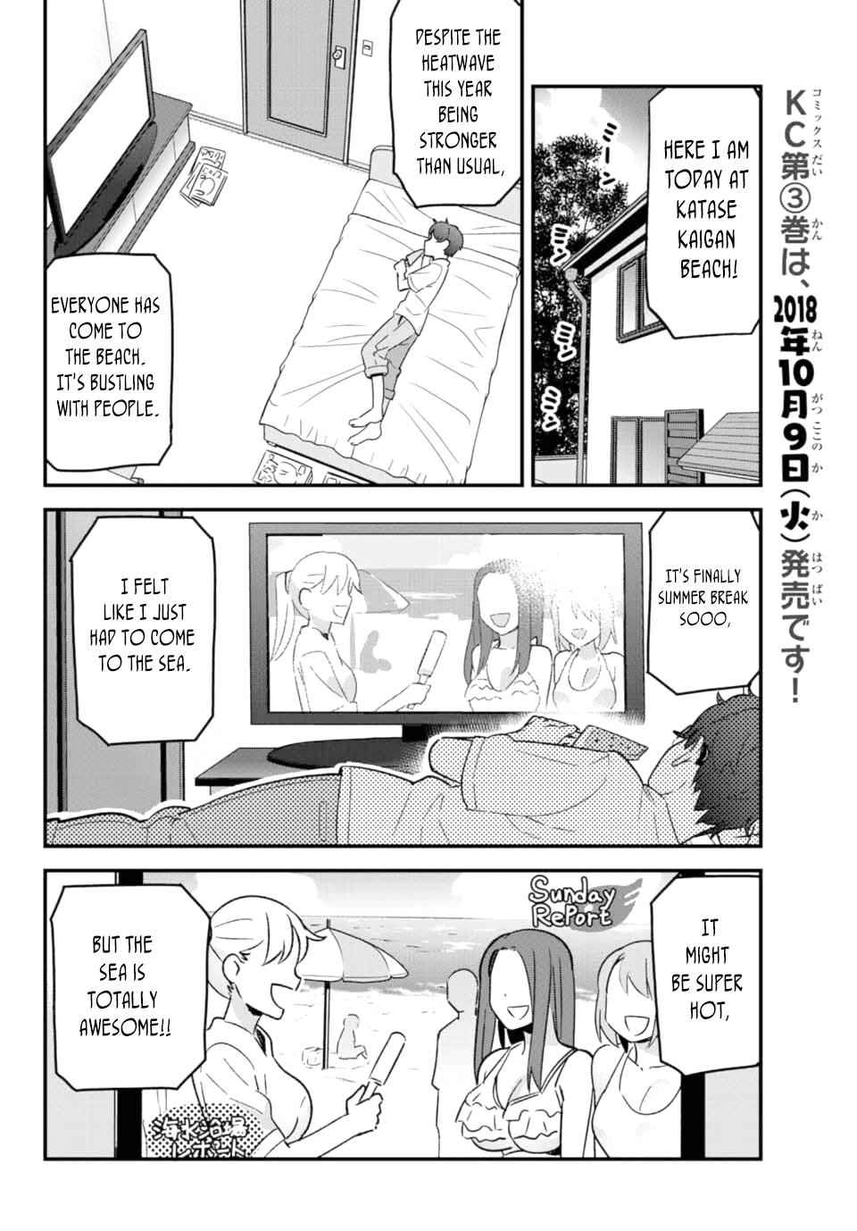 Don't Toy With Me, Miss Nagatoro Chap 22 - Next Chap 23