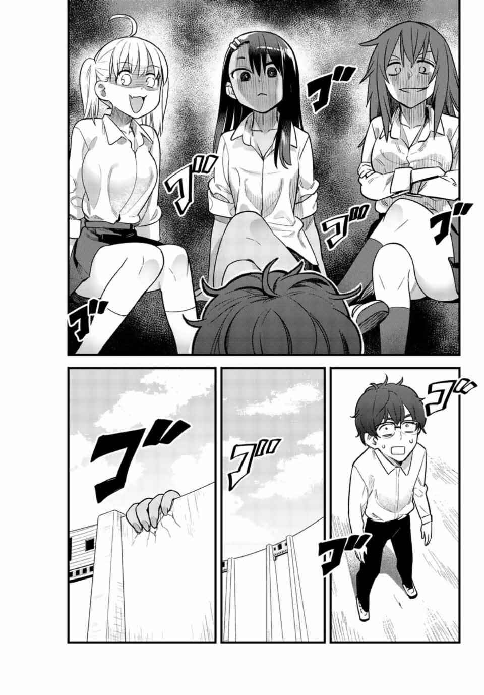 Don't Toy With Me, Miss Nagatoro Chap 35 - Next Chap 36
