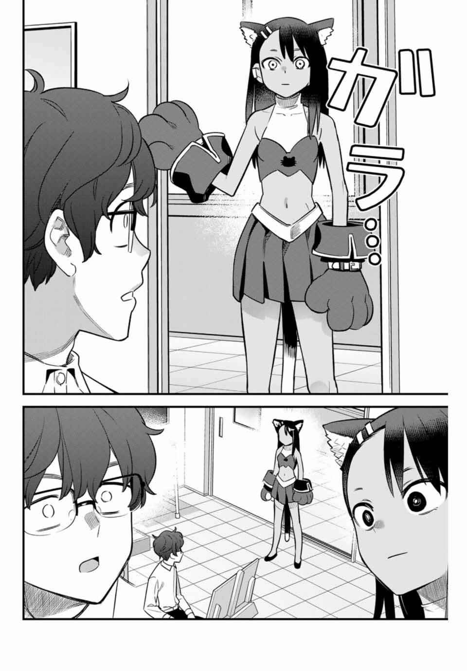 Don't Toy With Me, Miss Nagatoro Chap 36 - Next Chap 37