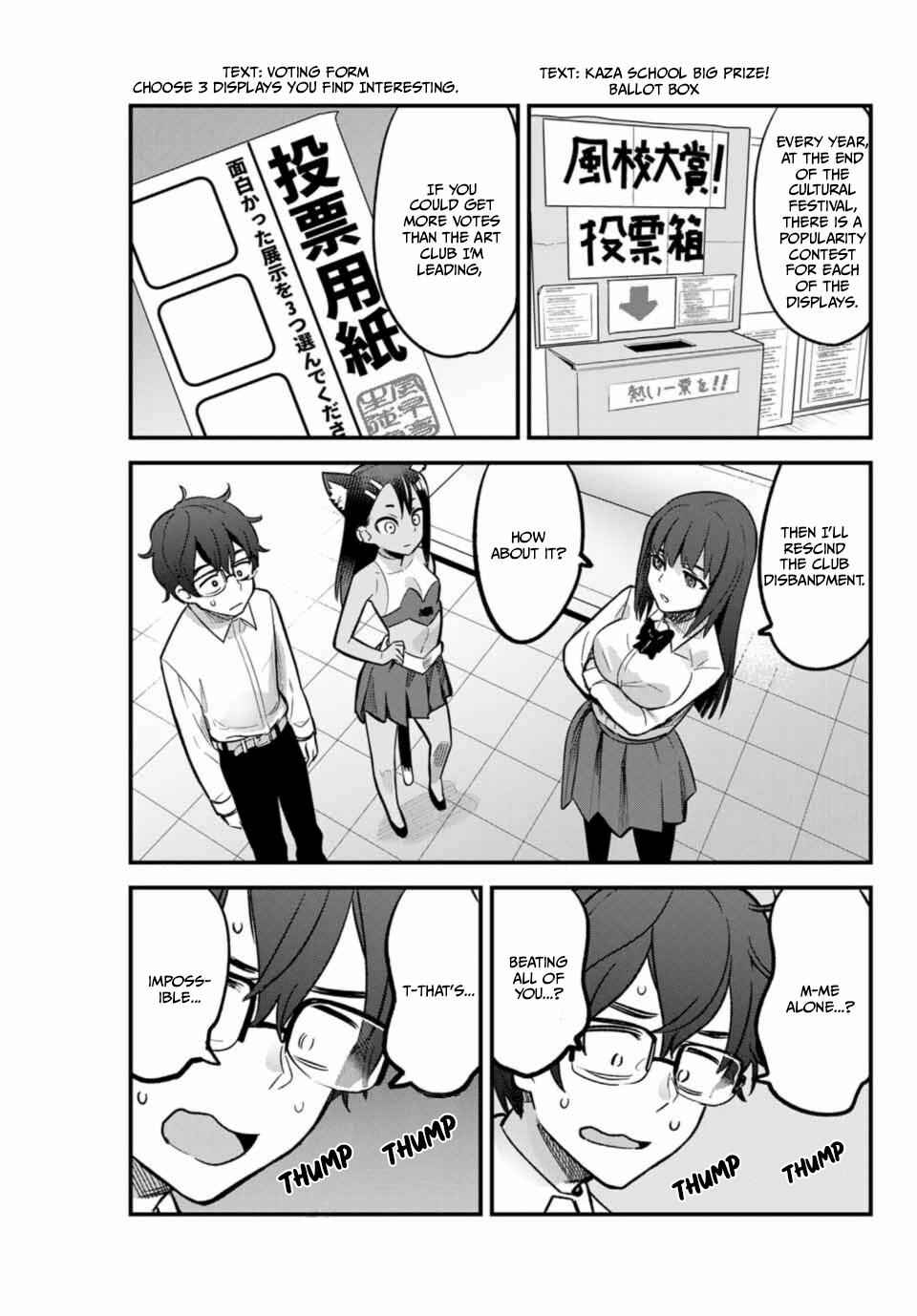 Don't Toy With Me, Miss Nagatoro Chap 38 - Next Chap 39