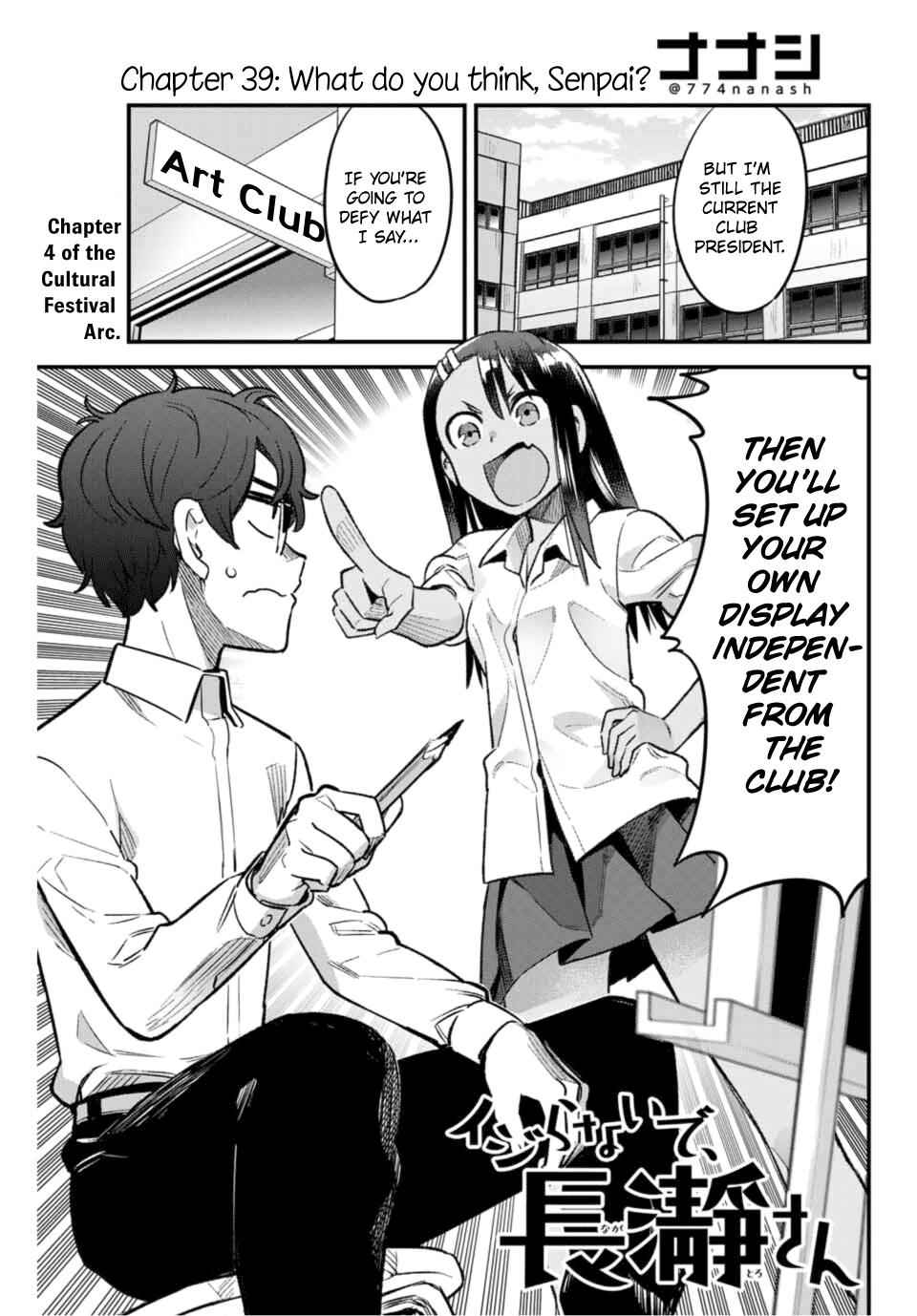 Don't Toy With Me, Miss Nagatoro Chap 39 - Next Chap 40