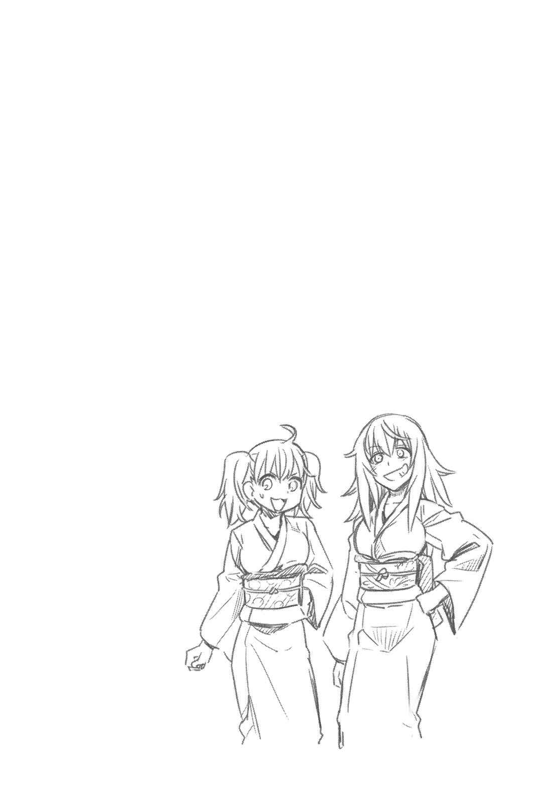 Don't Toy With Me, Miss Nagatoro Chap 30.5 - Next Chap 31.5