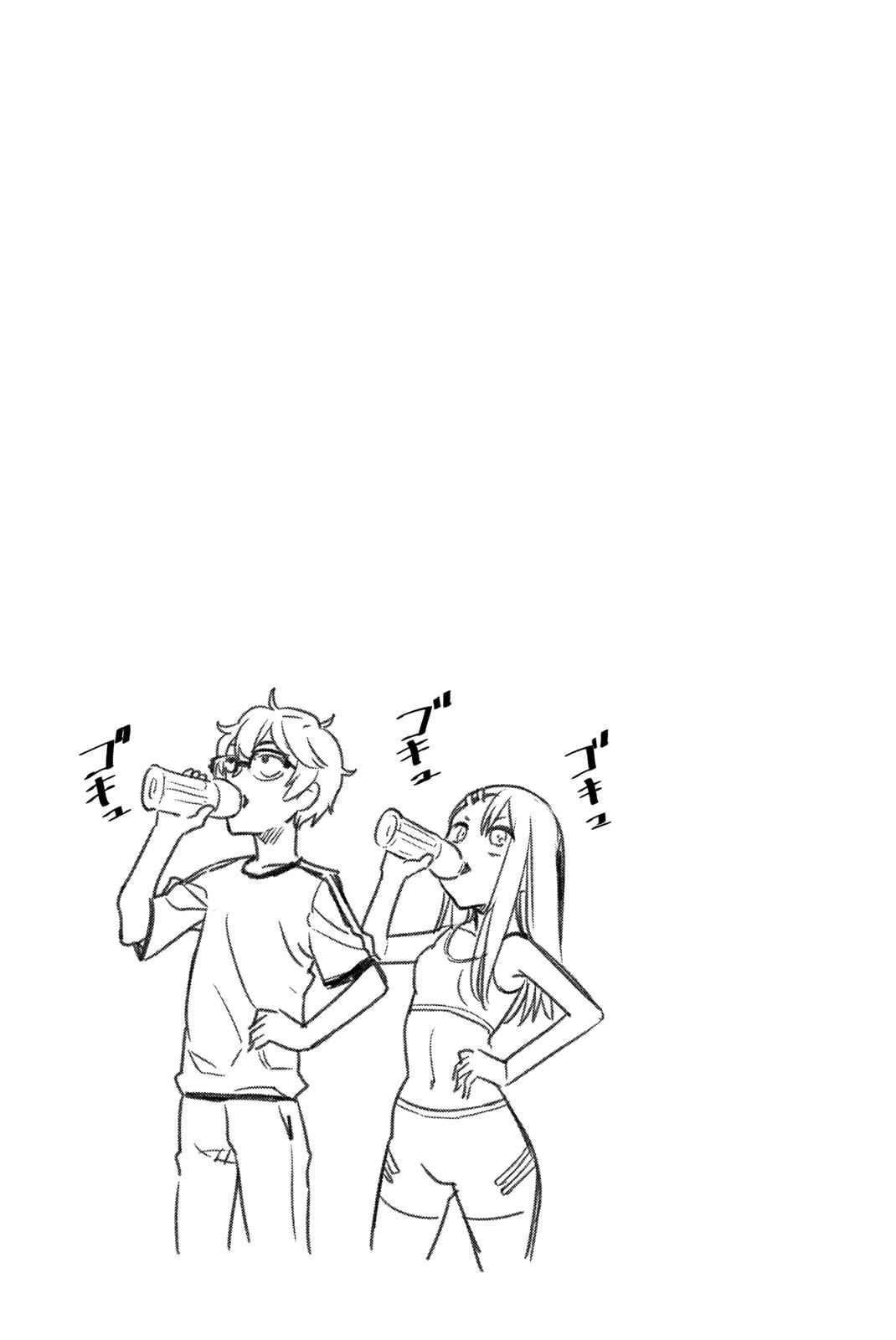 Don't Toy With Me, Miss Nagatoro Chap 30.5 - Next Chap 31.5