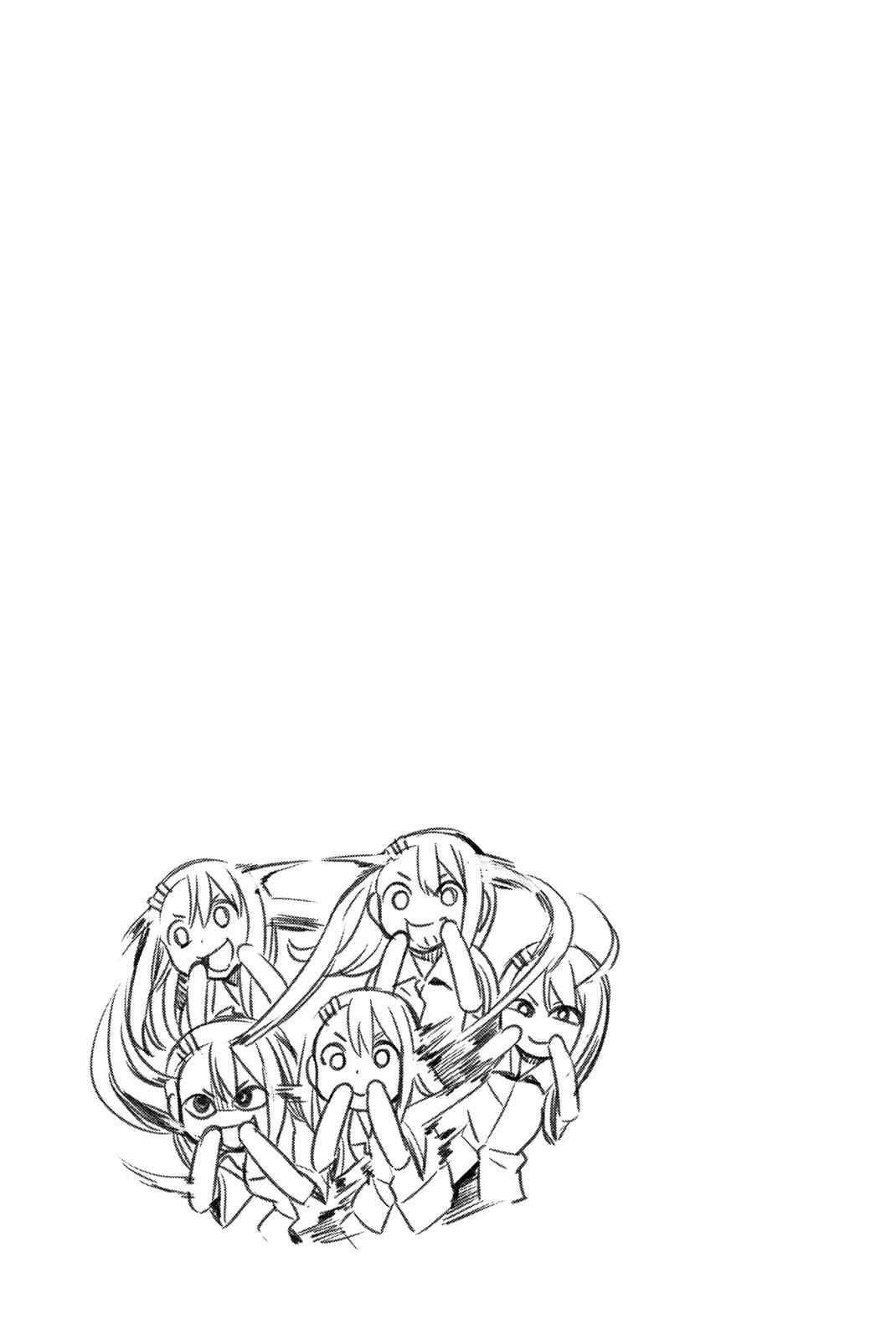 Don't Toy With Me, Miss Nagatoro Chap 30.5 - Next Chap 31.5