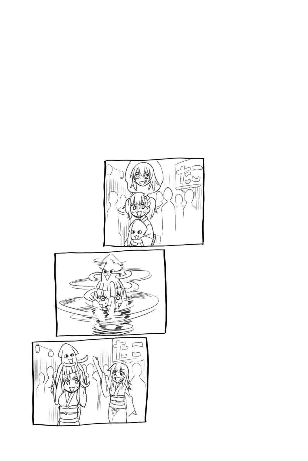 Don't Toy With Me, Miss Nagatoro Chap 30.5 - Next Chap 31.5