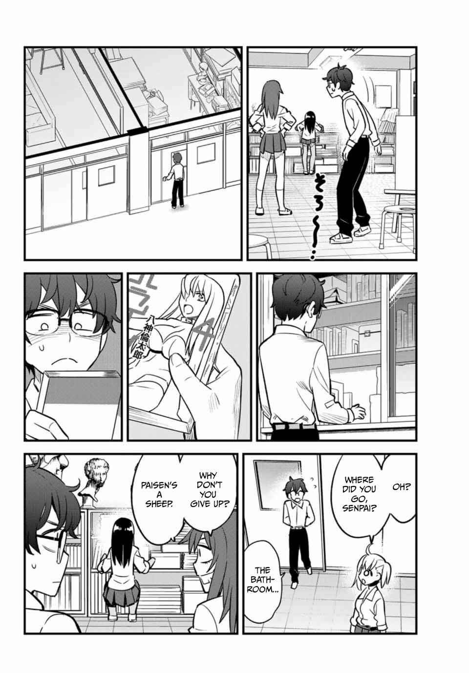 Don't Toy With Me, Miss Nagatoro Chap 32 - Next Chap 33