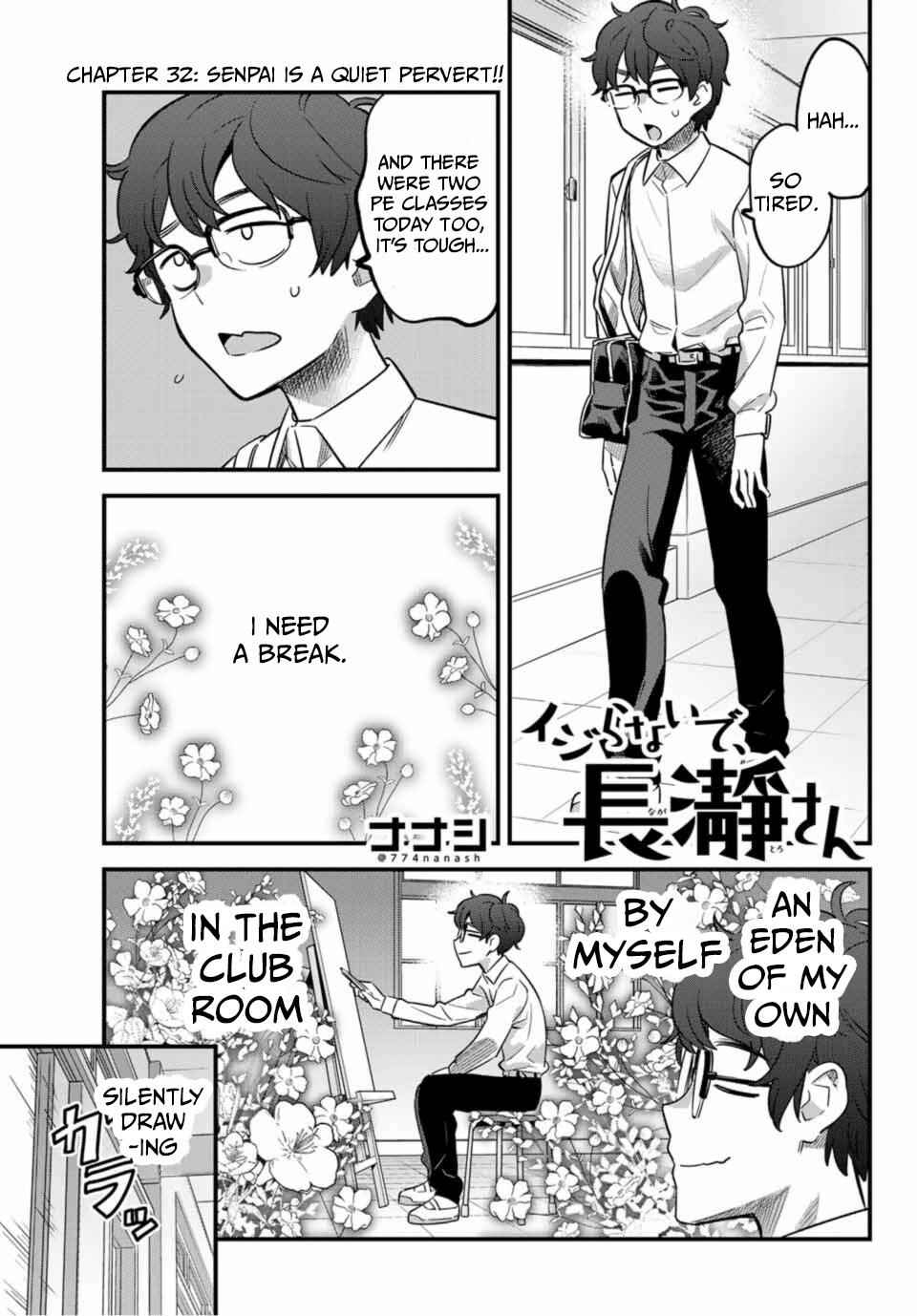 Don't Toy With Me, Miss Nagatoro Chap 32 - Next Chap 33