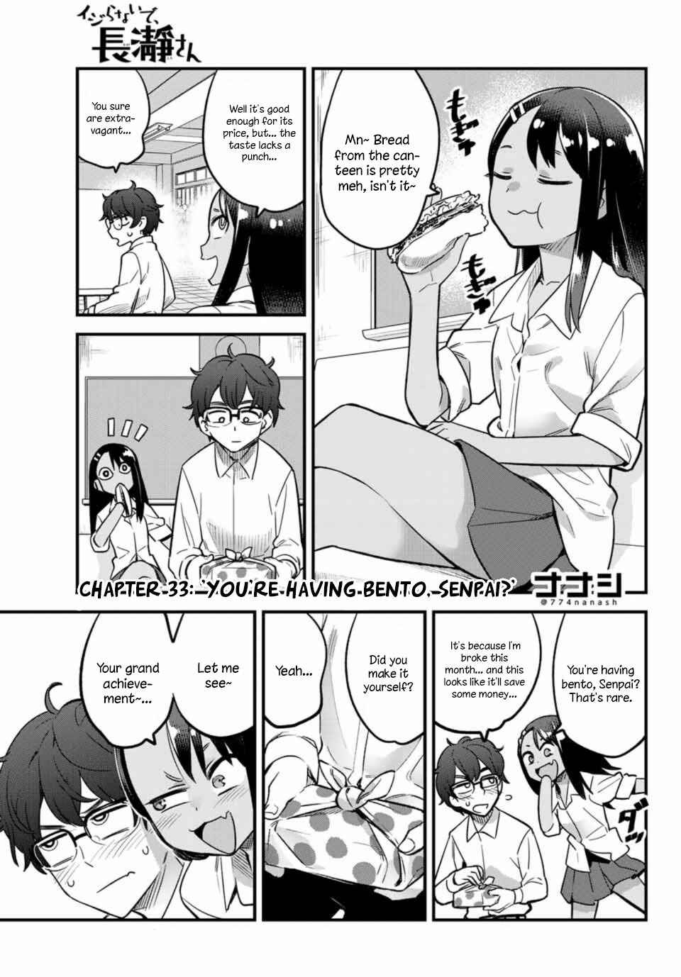 Don't Toy With Me, Miss Nagatoro Chap 33 - Next Chap 34
