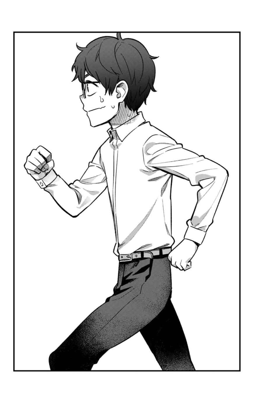 Don't Toy With Me, Miss Nagatoro Chap 41 - Next Chap 42