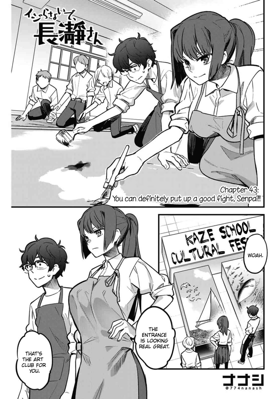 Don't Toy With Me, Miss Nagatoro Chap 43 - Next Chap 44