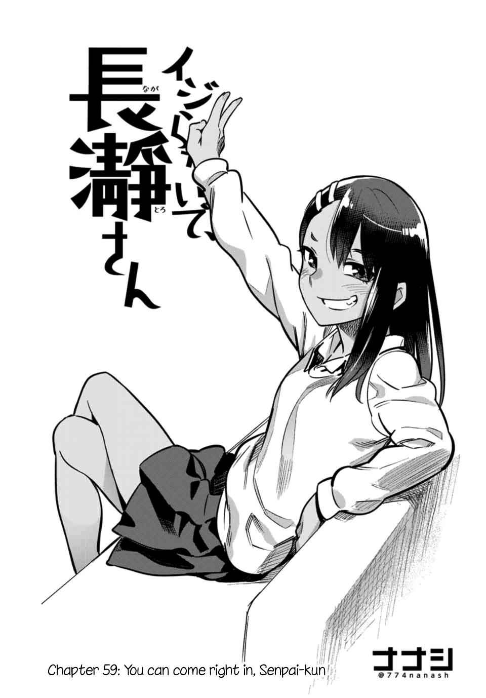 Don't Toy With Me, Miss Nagatoro Chap 59 - Next Chap 60