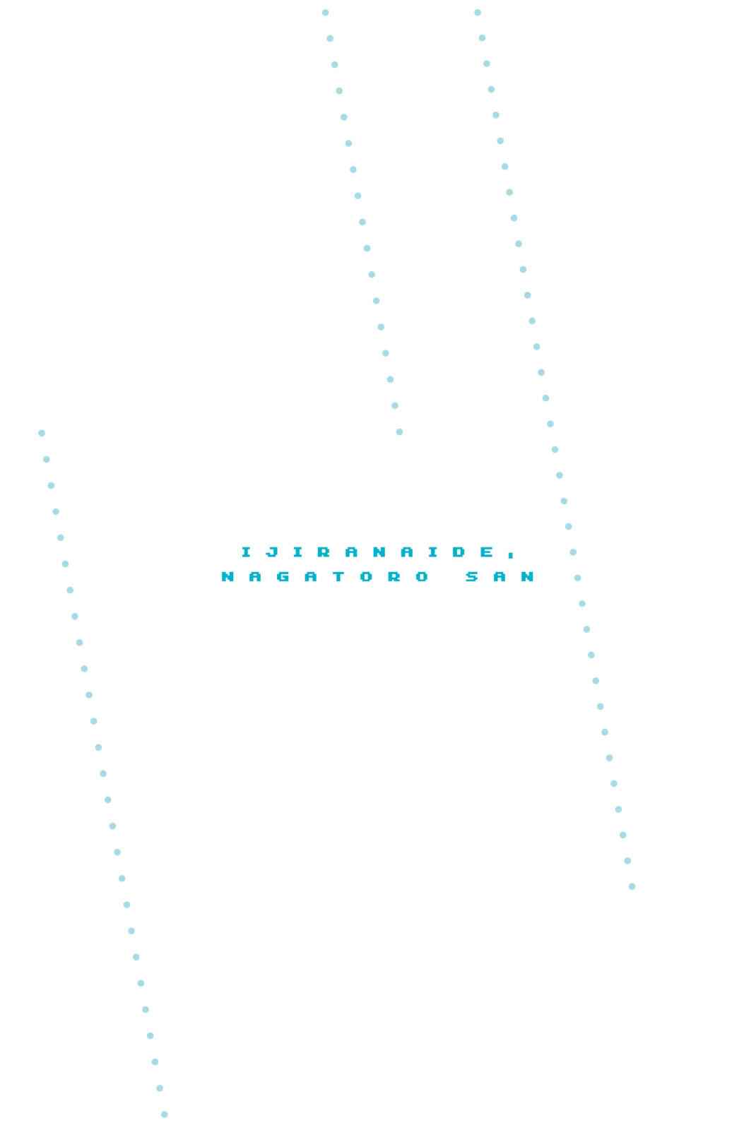 Don't Toy With Me, Miss Nagatoro Chap 53.5 - Next Chap 54.5