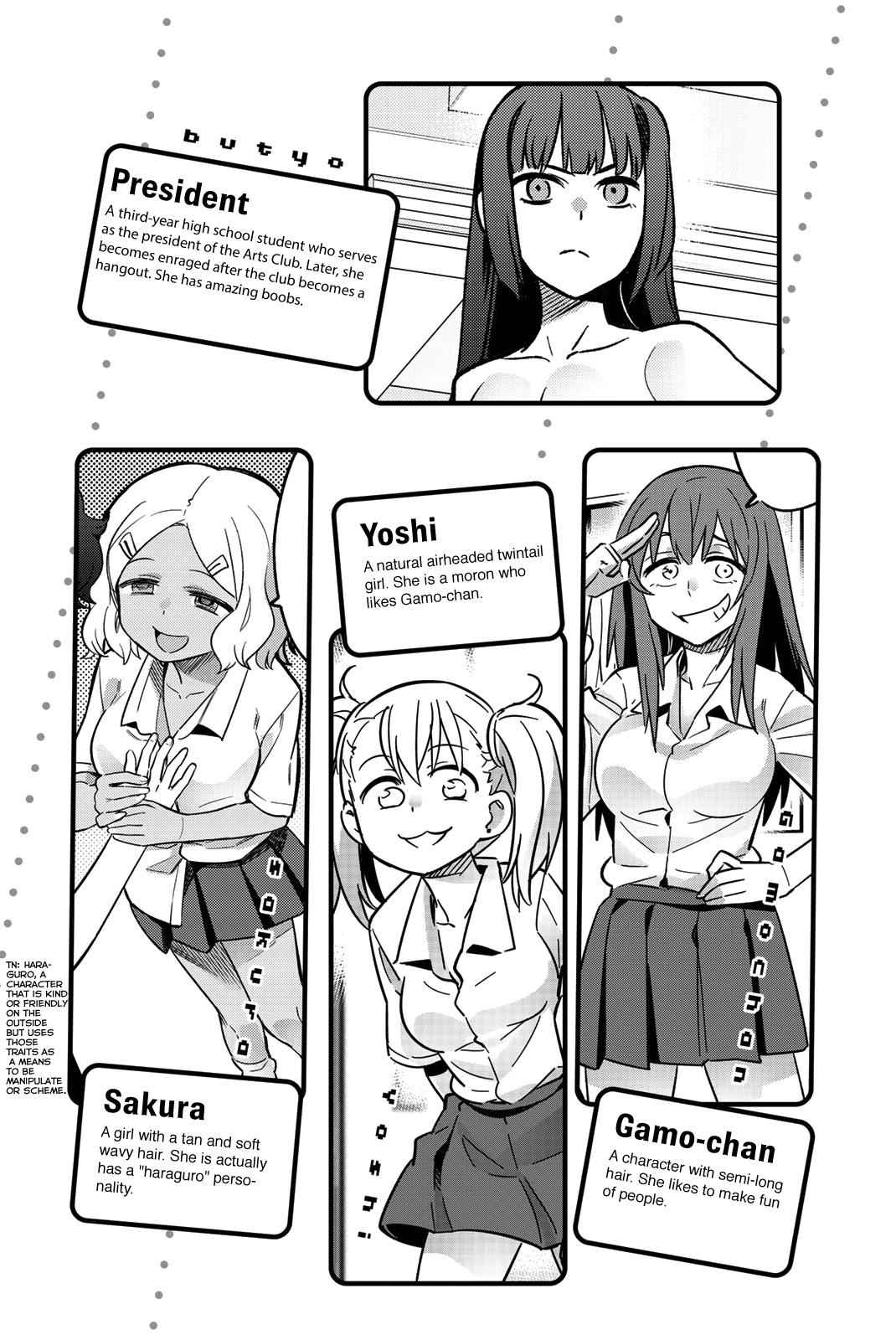 Don't Toy With Me, Miss Nagatoro Chap 53.5 - Next Chap 54.5