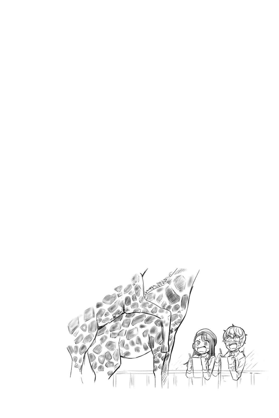 Don't Toy With Me, Miss Nagatoro Chap 53.5 - Next Chap 54.5