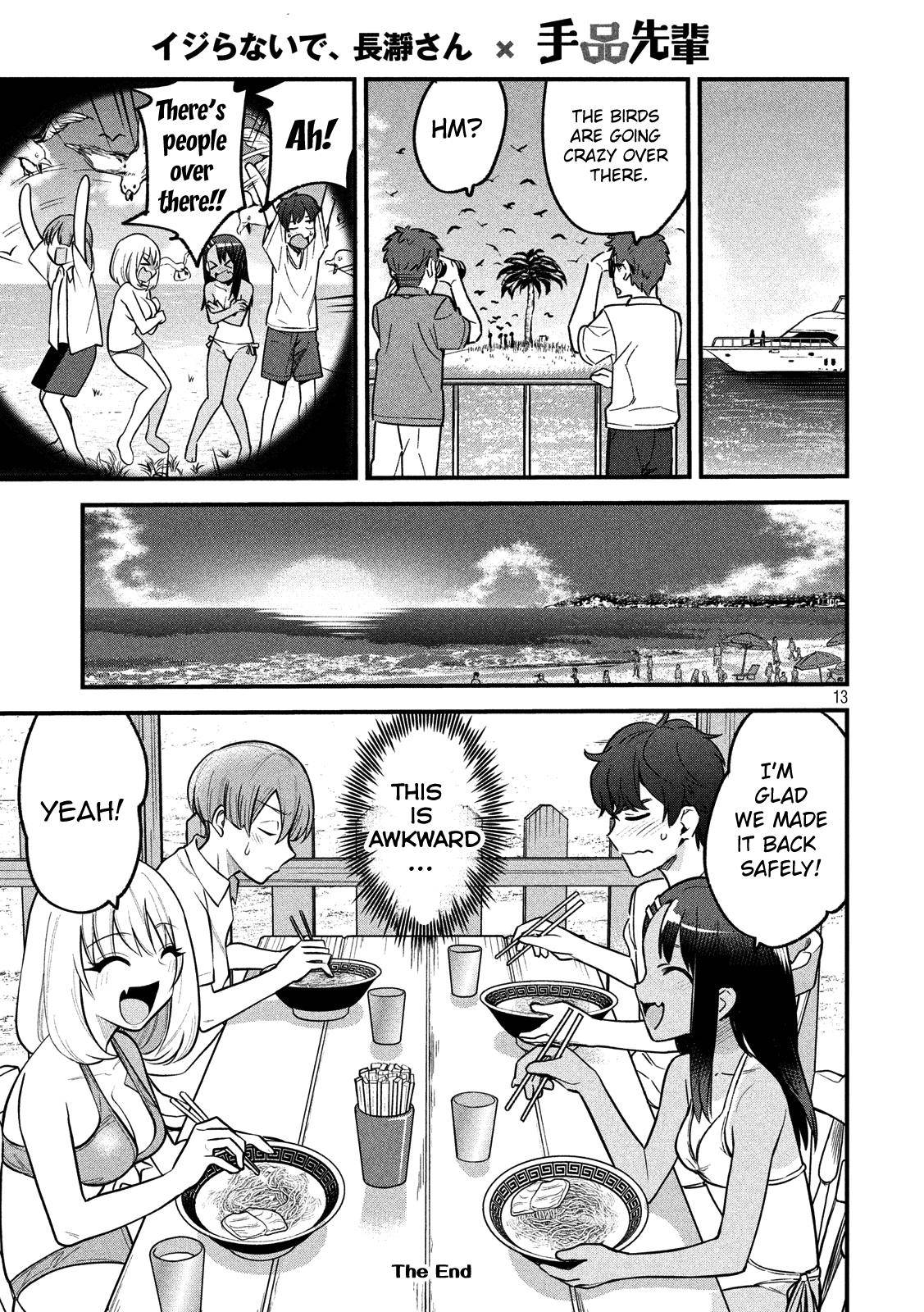 Don't Toy With Me, Miss Nagatoro Chap 64.5 - Next Chap 65.5