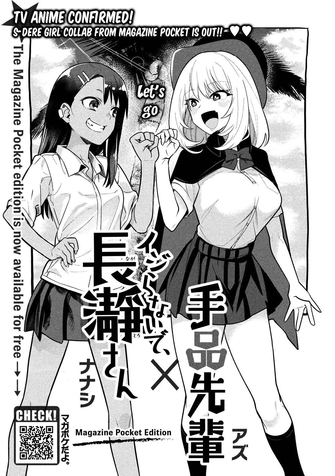Don't Toy With Me, Miss Nagatoro Chap 64.5 - Next Chap 65.5