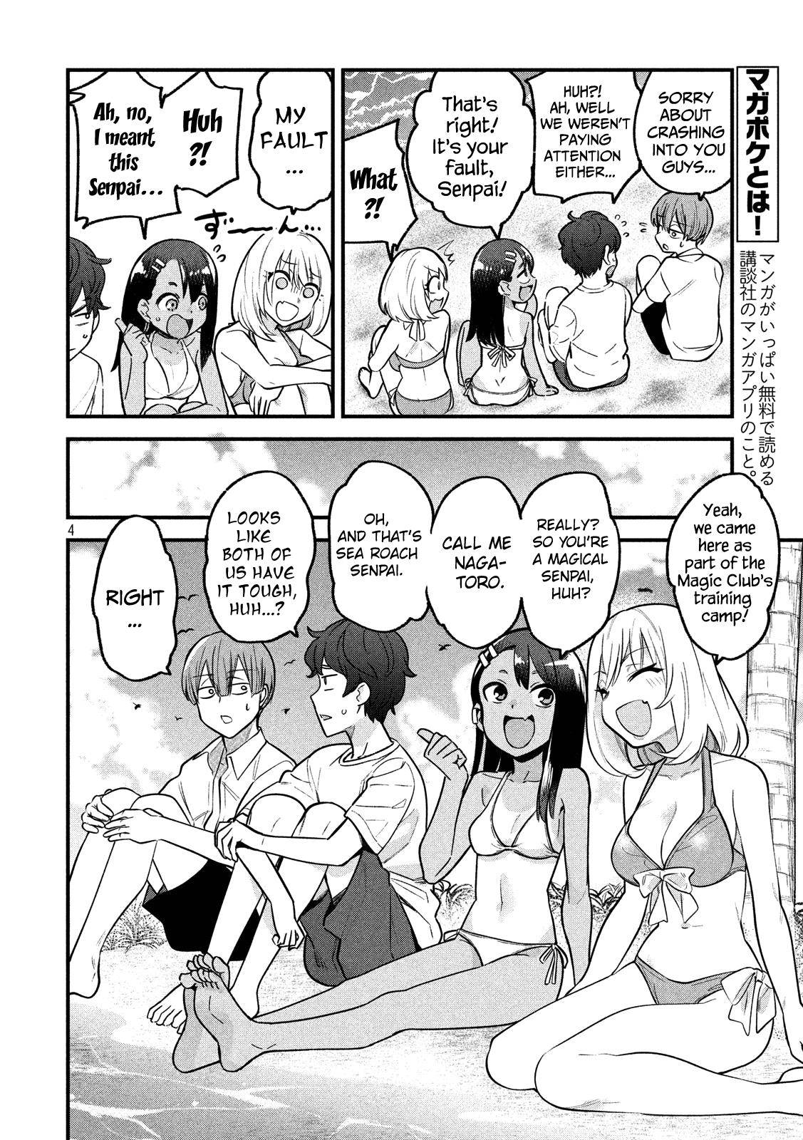 Don't Toy With Me, Miss Nagatoro Chap 64.5 - Next Chap 65.5