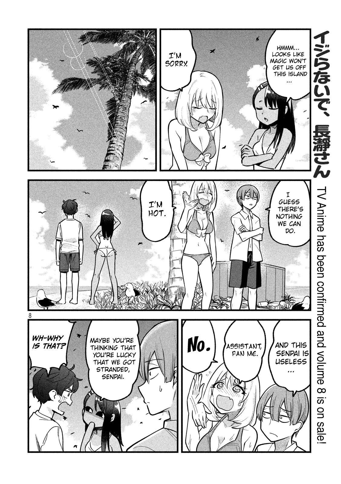 Don't Toy With Me, Miss Nagatoro Chap 64.5 - Next Chap 65.5