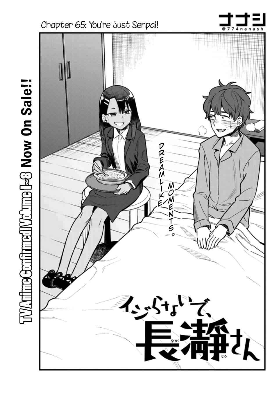 Don't Toy With Me, Miss Nagatoro Chap 66 - Next Chap 67