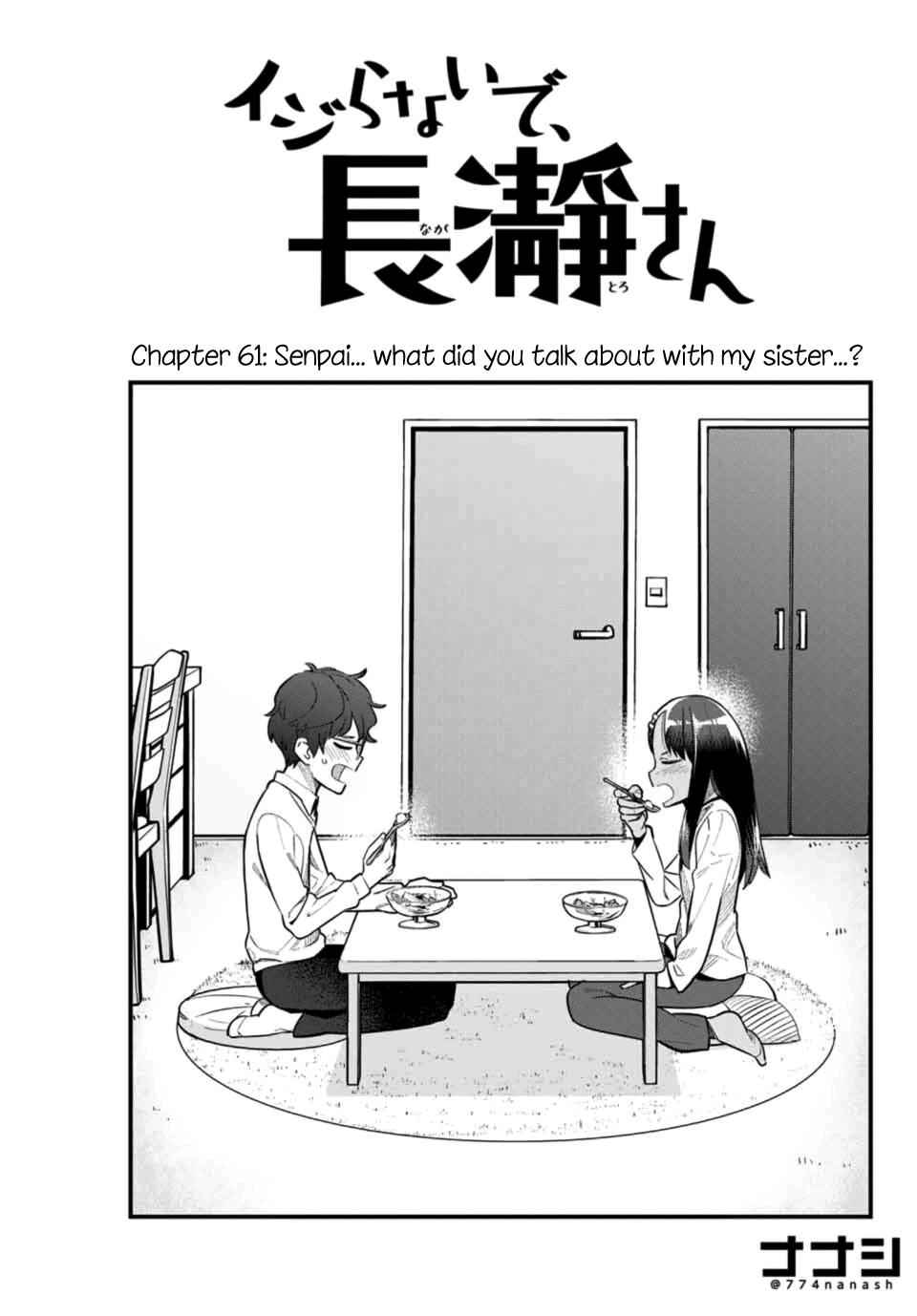 Don't Toy With Me, Miss Nagatoro Chap 61 - Next Chap 62
