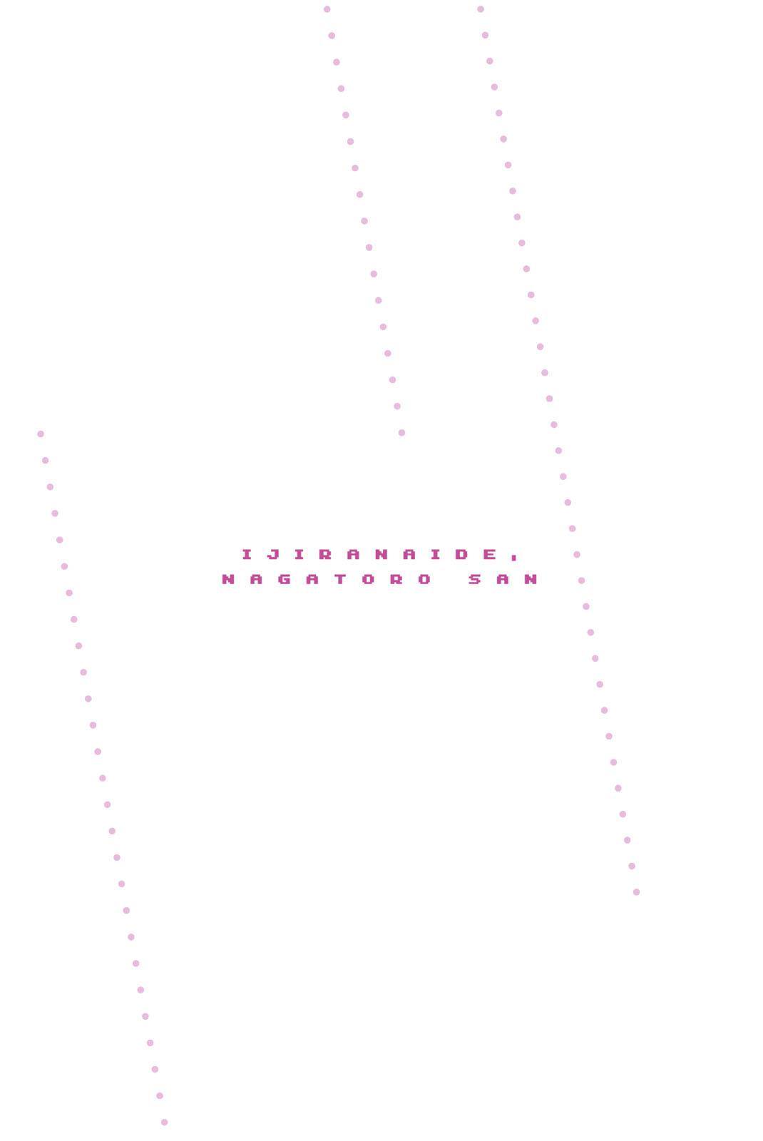 Don't Toy With Me, Miss Nagatoro Chap 62.5 - Next Chap 63.5