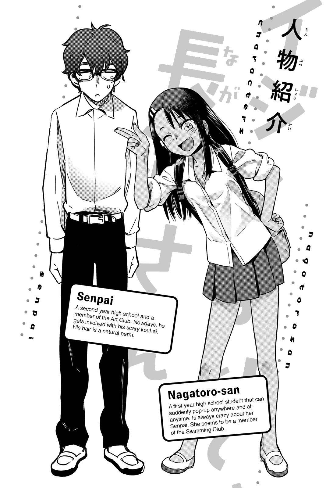 Don't Toy With Me, Miss Nagatoro Chap 62.5 - Next Chap 63.5