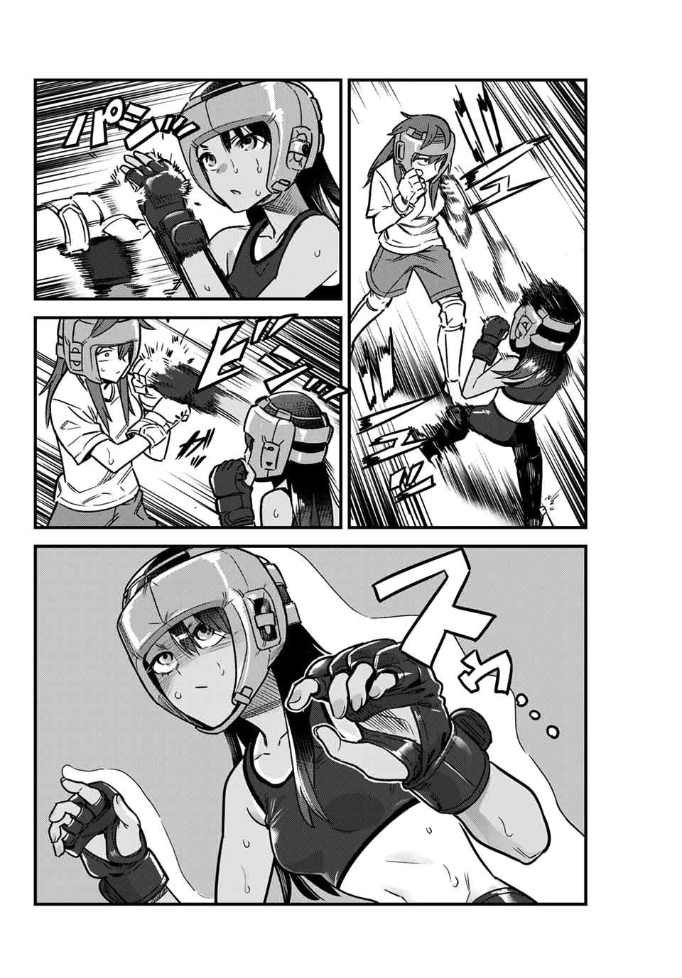 Don't Toy With Me, Miss Nagatoro Chap 77 - Next Chap 78