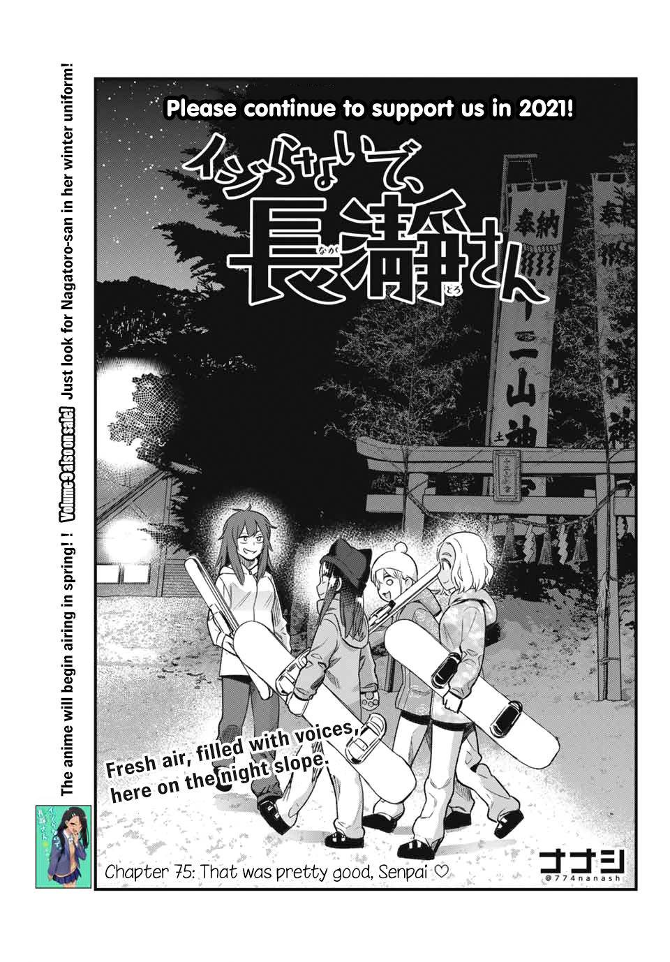 Don't Toy With Me, Miss Nagatoro Chap 75 - Next Chap 76