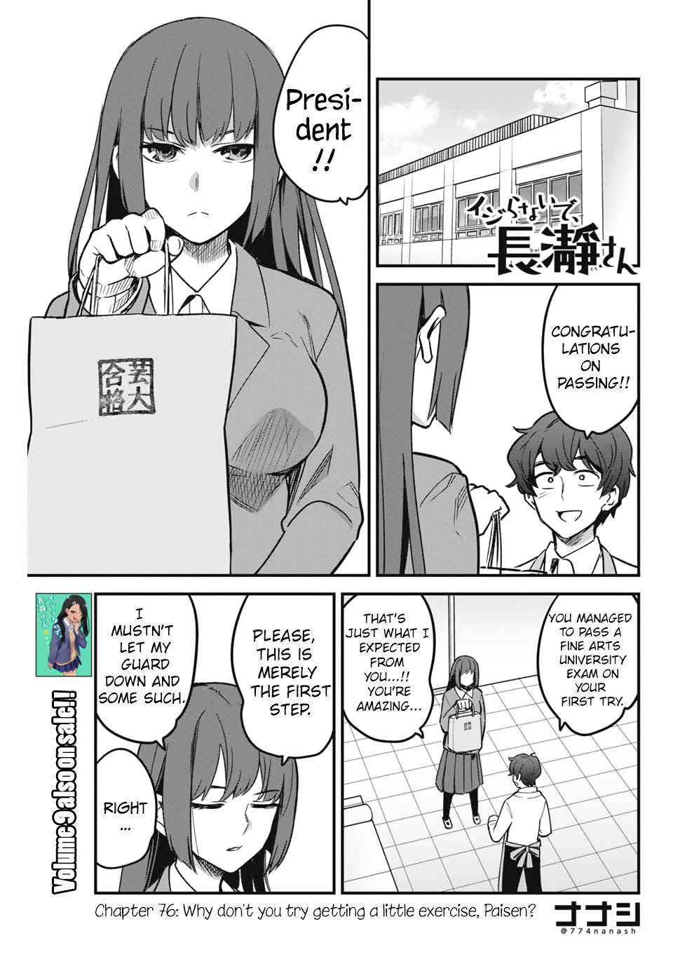 Don't Toy With Me, Miss Nagatoro Chap 76 - Next Chap 77