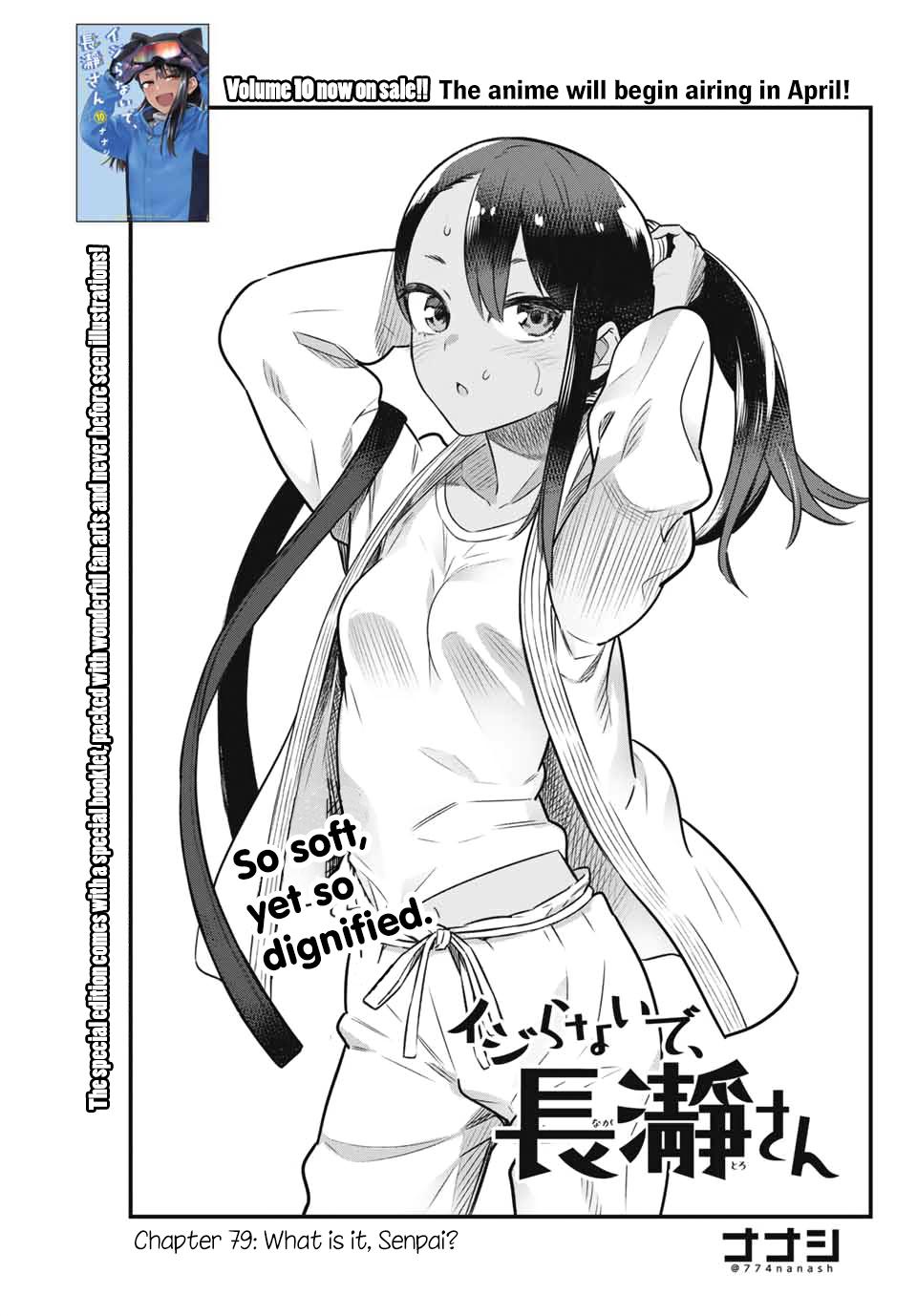 Don't Toy With Me, Miss Nagatoro Chap 79 - Next Chap 80