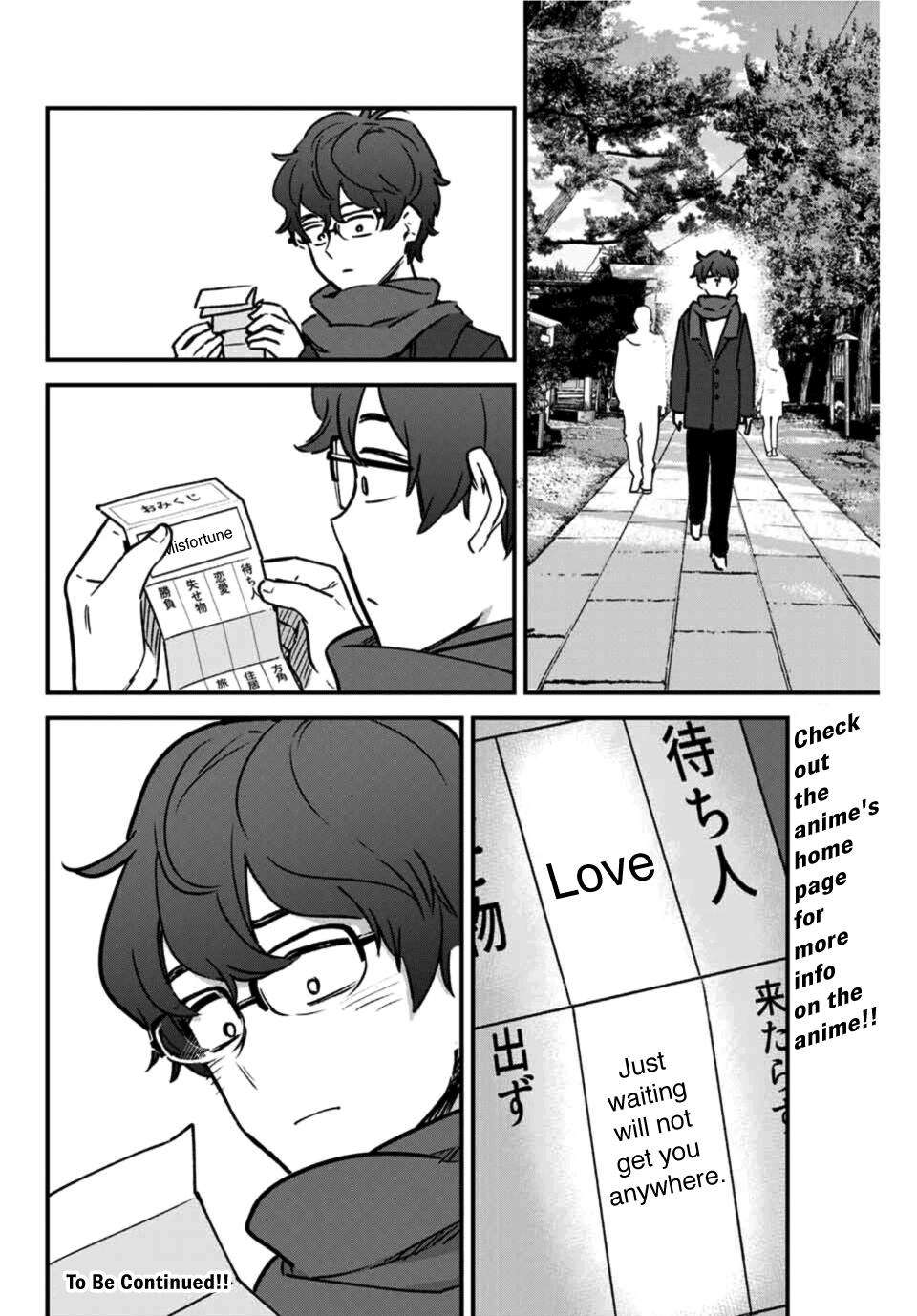 Don't Toy With Me, Miss Nagatoro Chap 71 - Next Chap 72