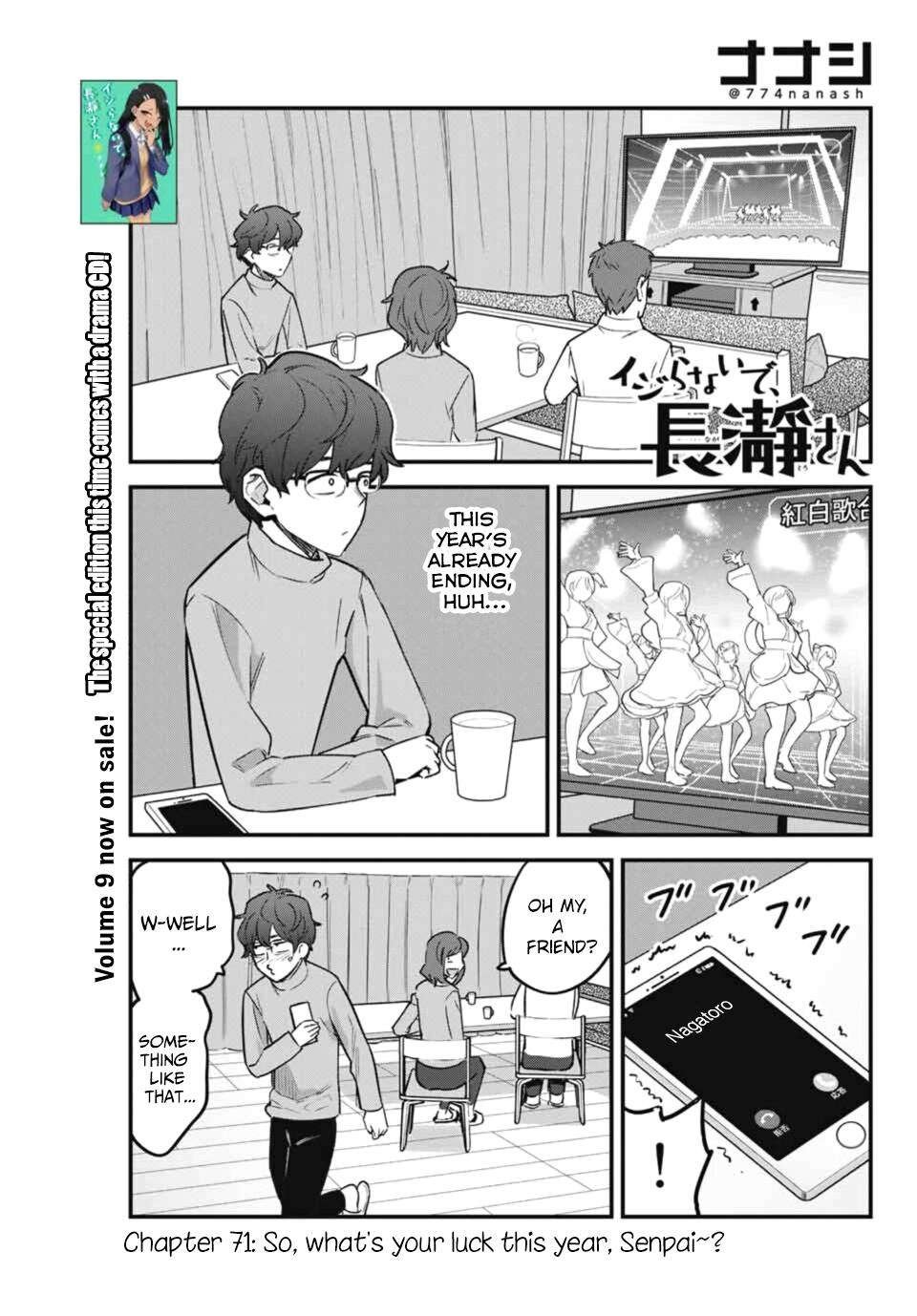 Don't Toy With Me, Miss Nagatoro Chap 71 - Next Chap 72