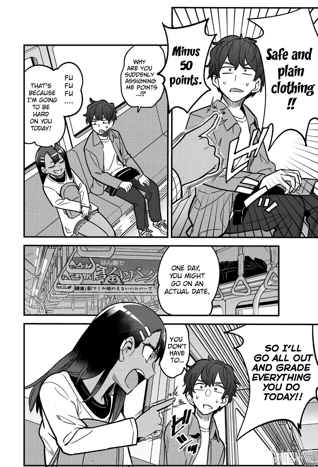 Don't Toy With Me, Miss Nagatoro Chap 88 - Next Chap 89