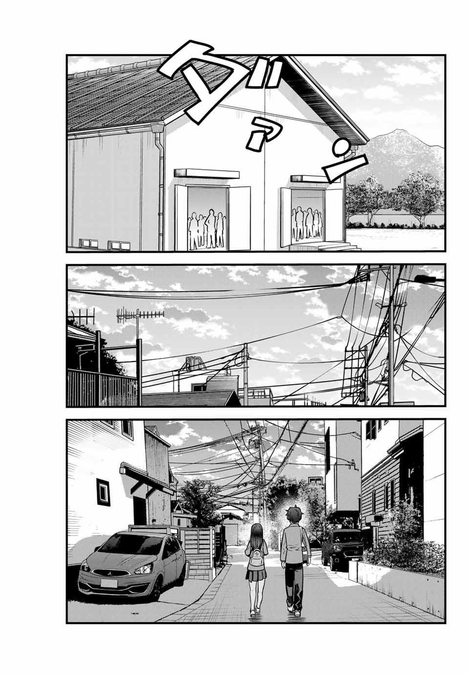 Don't Toy With Me, Miss Nagatoro Chap 81 - Next Chap 82