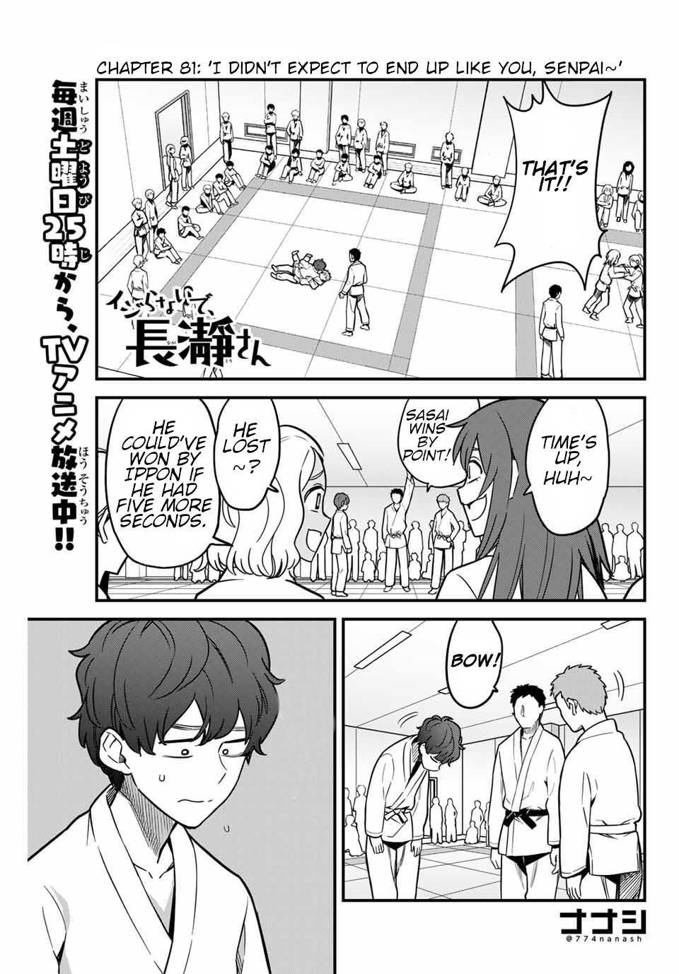 Don't Toy With Me, Miss Nagatoro Chap 81 - Next Chap 82