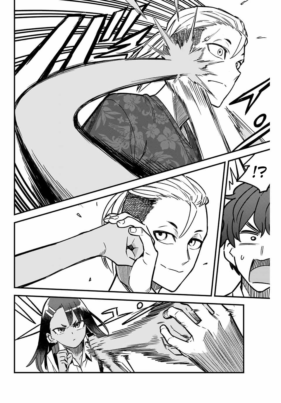 Don't Toy With Me, Miss Nagatoro Chap 94 - Next Chap 95