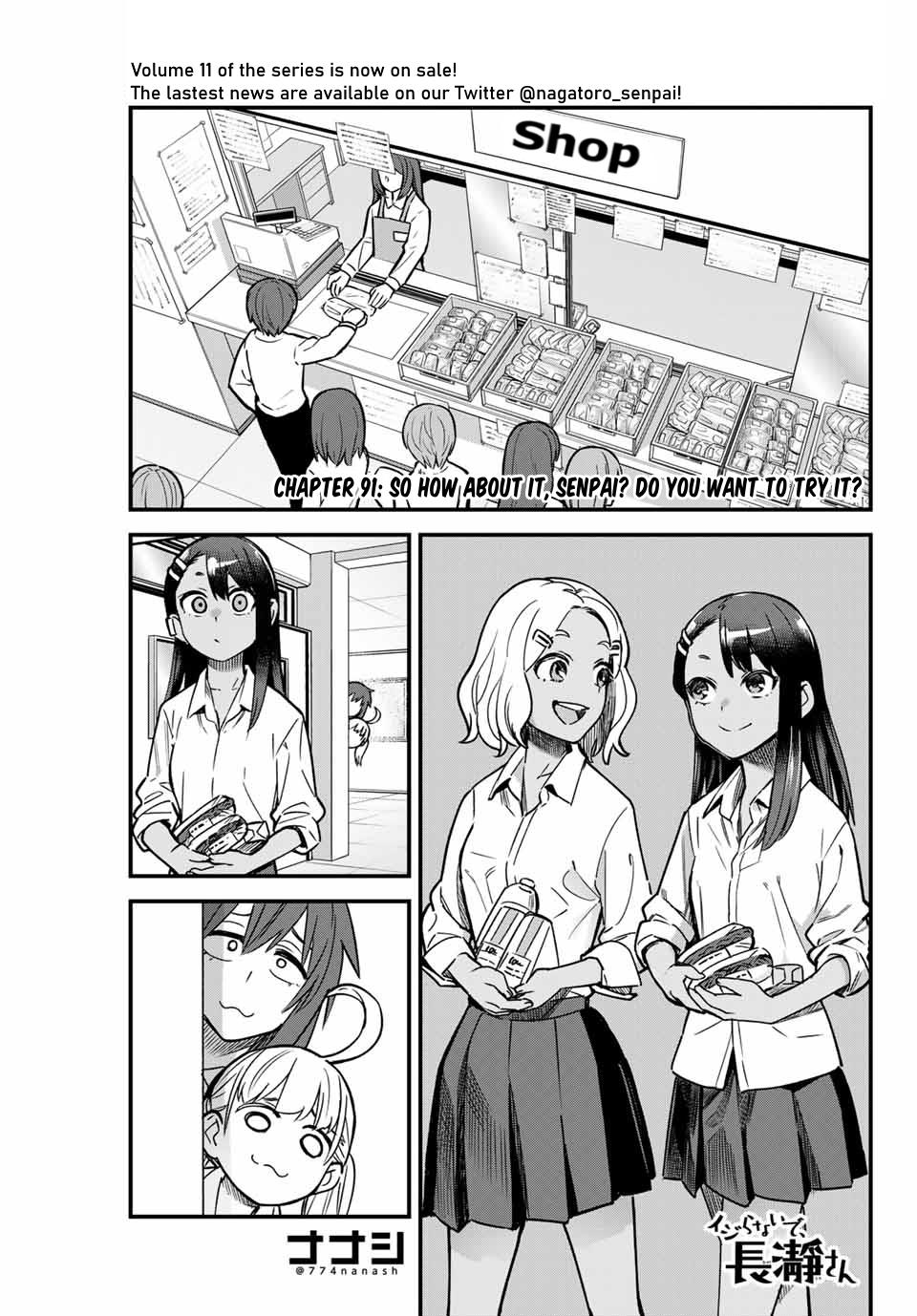 Don't Toy With Me, Miss Nagatoro Chap 91 - Next Chap 92